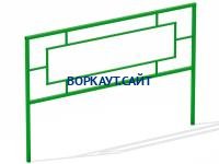 Ограждение площадки МАФ 5000 в Волгограде