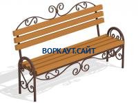 Лавочка кованная МАФ 1606 в Волгограде