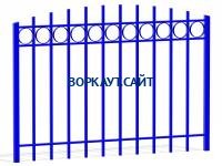 Ограждение спортивной площадки МАФ 5005 в Волгограде