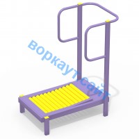 Уличный тренажер Беговая дорожка УТ 009 в Волгограде