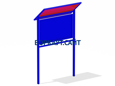 Информационный стенд МАФ 6006 в Волгограде