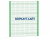 Ограждение спортивной площадки 2500х3000 МАФ 5103 в Волгограде Ограждение спортивной площадки 2500х3000 МАФ 5103 в Волгограде