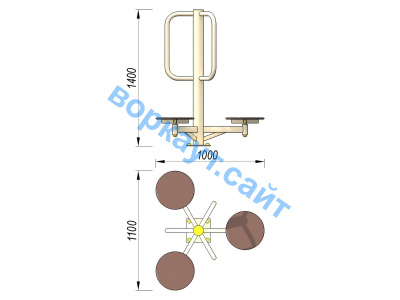Уличный тренажер Орбита УТ 011 в Волгограде