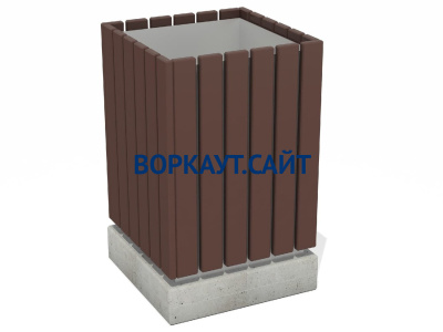 Урна деревянная квадратная с бетонным основанием МАФ 1633 в Волгограде